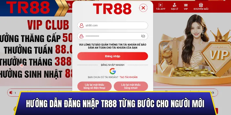 Cách Đăng Nhập TR88 Không Bị Chặn - Link Vào Mới Nhất 3 Hướng Dẫn Đăng Nhập TR88 Từng Bước Cho Người Mới